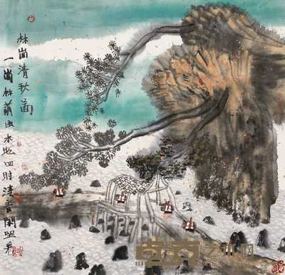 姚鸣京  林岗清秋图 镜心 65×66cm